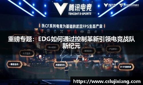k1体育十年品牌网址