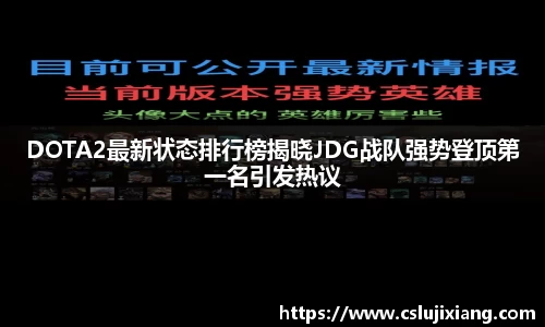 k1体育-十年品牌