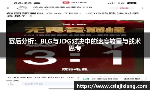 k1体育app下载