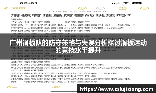 k1体育app下载