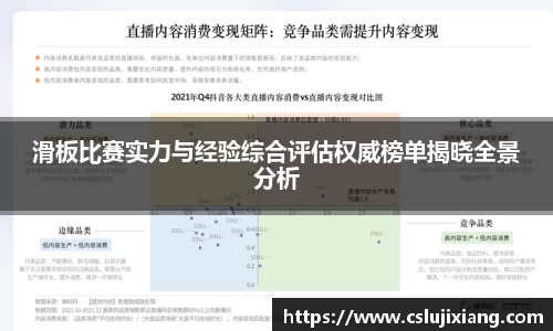 k1体育app下载