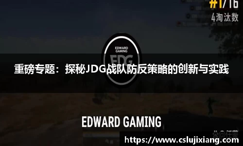 k1体育app下载
