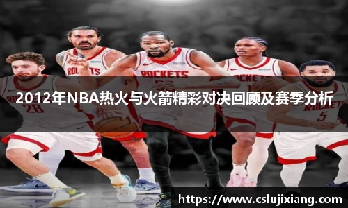 k1体育app下载