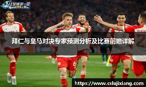 k1体育app下载