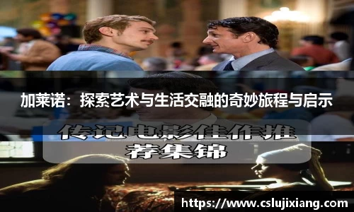 k1体育十年品牌网址