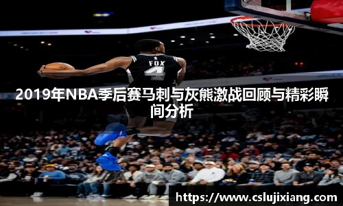 k1体育app下载
