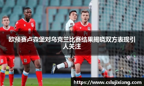 k1体育app下载