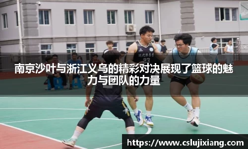 K1体育