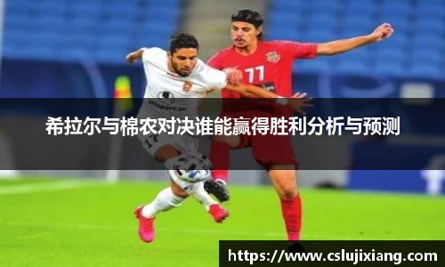 k1体育十年品牌网址