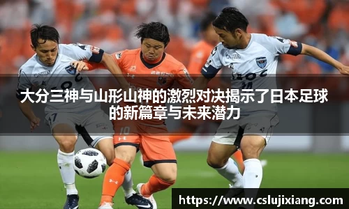 k1体育app下载