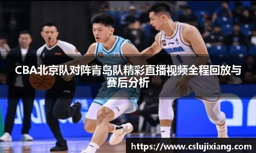 k1体育app下载