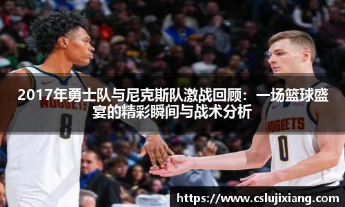 k1体育十年品牌网址