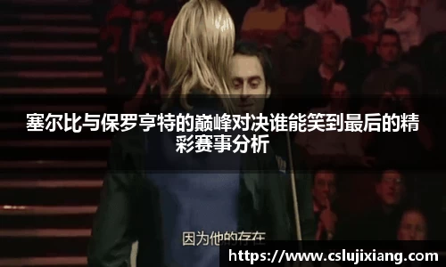 k1体育-十年品牌