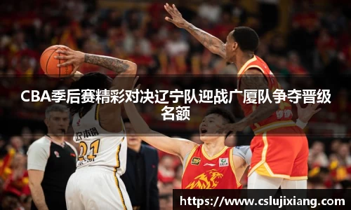 k1体育十年品牌网址