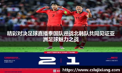 K1体育