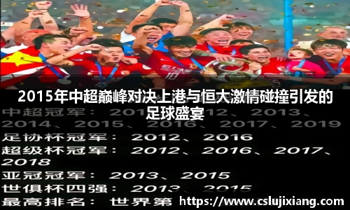 k1体育十年品牌网址