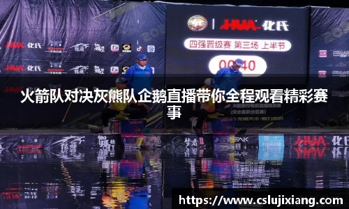 k1体育app下载