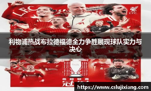k1体育十年品牌网址