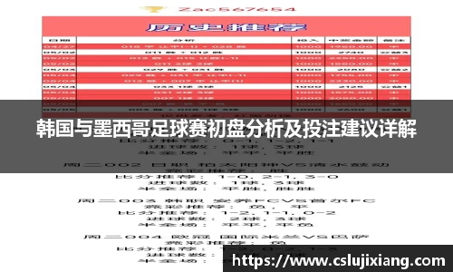 k1体育十年品牌网址