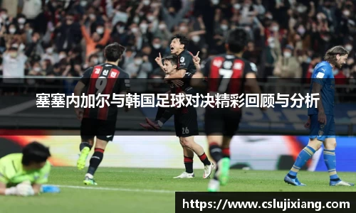 k1体育十年品牌网址