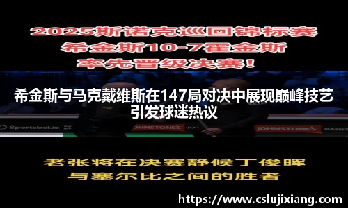 k1体育app下载