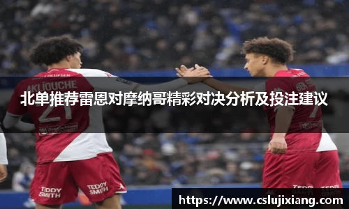 k1体育十年品牌网址