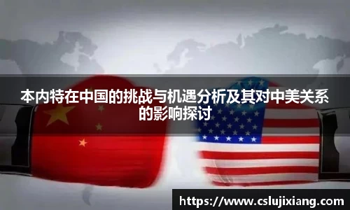 k1体育app下载