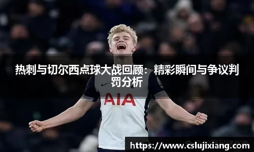 k1体育十年品牌网址