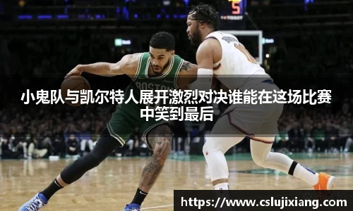 k1体育app下载
