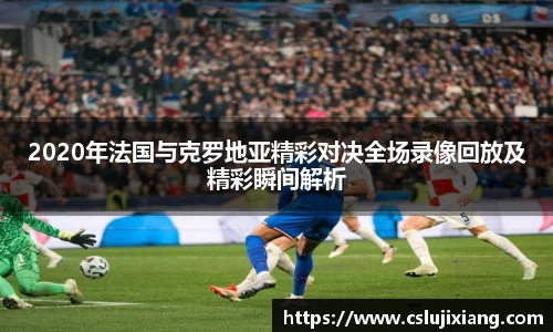 k1体育app下载