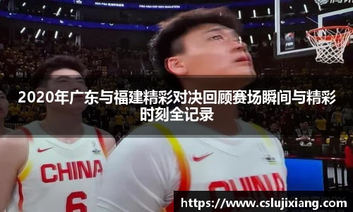 k1体育十年品牌网址