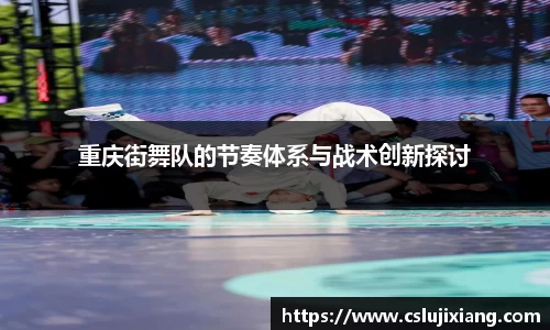 k1体育-十年品牌