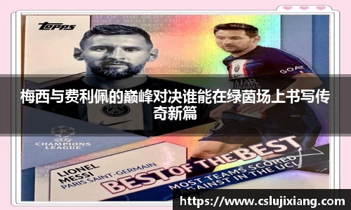 k1体育app下载