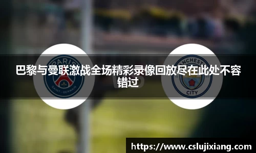 k1体育十年品牌网址