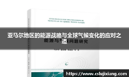 k1体育十年品牌网址