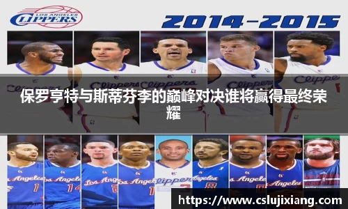 k1体育十年品牌网址