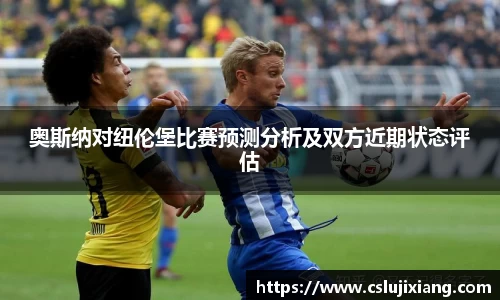 k1体育app下载