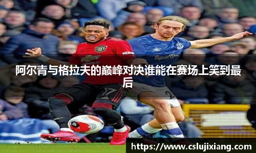 K1体育