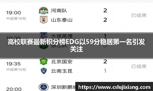 k1体育十年品牌网址
