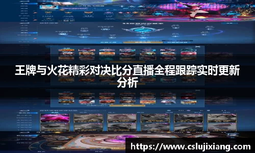 K1体育