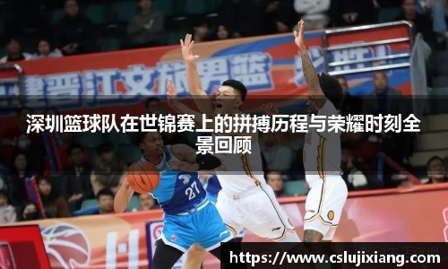 k1体育十年品牌网址