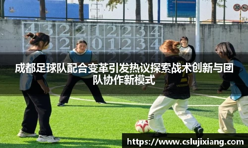 k1体育-十年品牌