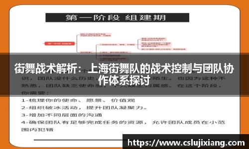 k1体育-十年品牌