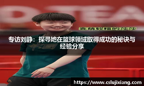 k1体育-十年品牌