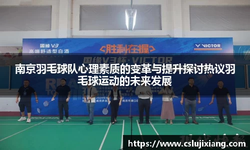 k1体育-十年品牌