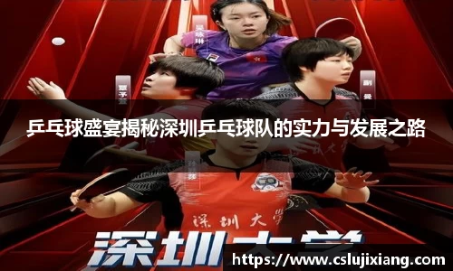 k1体育-十年品牌