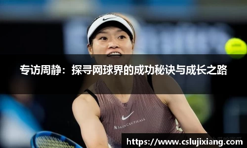 k1体育十年品牌网址